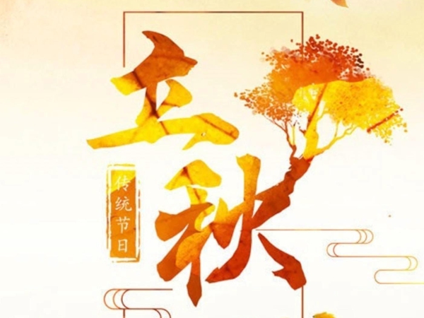 象山立秋后,沥青道路养护迎来“关键换季”!杭州宏壹市政道路公司为您解析